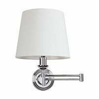 бра westbrook light swingarm в Таганроге