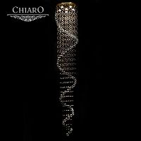 каскадная люстра chiaro каскад 384011306 в Таганроге