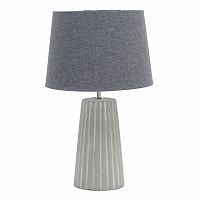 лампа light grey настольная в Таганроге