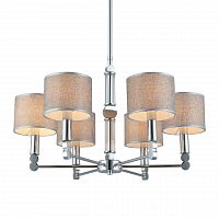 подвесная люстра omnilux scario oml-64503-06 серая в Таганроге