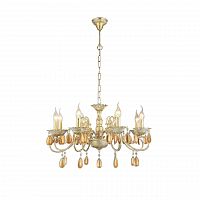 подвесная люстра arte lamp ciondolo a5676lm-8wg в Таганроге