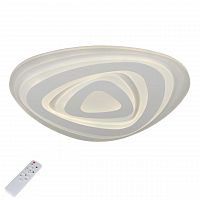 потолочный светодиодный светильник с пультом ду omnilux pianacce oml-05807-80 в Таганроге