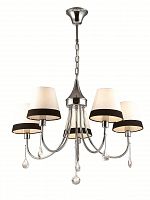 подвесная люстра lumion naira 2978/5 в Таганроге