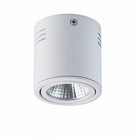 потолочный светодиодный светильник de markt круз 637014101 в Таганроге