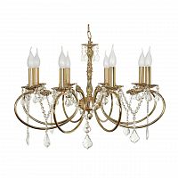 подвесная люстра arti lampadari lumen e 1.1.8.602 gb в Таганроге