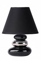 настольная лампа lucide karla 14560/81/30 в Таганроге