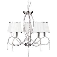 подвесная люстра arte lamp logico a1035lm-5cc в Таганроге