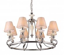 подвесная люстра divinare contessa 1176/01 lm-8 бежевая в Таганроге