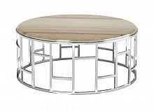 стол журнальный plump silver brown металл в Таганроге