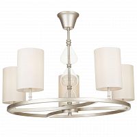 подвесная люстра maytoni armony h010pl-05g бежевая в Таганроге