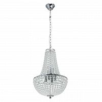 подвесная люстра mw-light бриз 464018506 в Таганроге