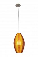 подвесной светильник st luce sl511.093.01 в Таганроге