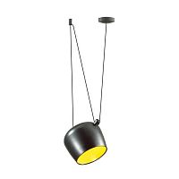 подвесной светильник odeon light foks 4104/1 в Таганроге