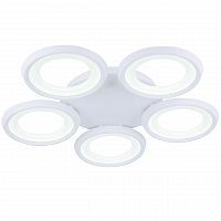 потолочный светодиодный светильник freya blis fr6010cl-l82w в Таганроге