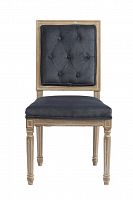 стул tampere dark grey-blue в Таганроге