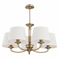подвесная люстра alfa selva 21435 в Таганроге