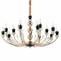 подвесная люстра ideal lux vanity sp15 в Таганроге