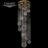 каскадная люстра chiaro каскад 384012409 в Таганроге