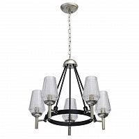 подвесная люстра mw-light альгеро 285011305 в Таганроге