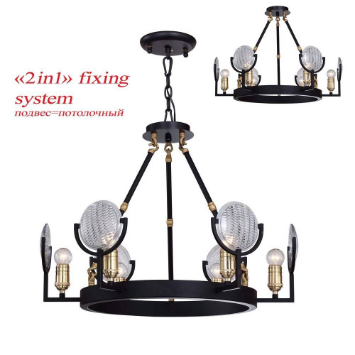 подвесная люстра favourite fara 1721-6pc в Таганроге