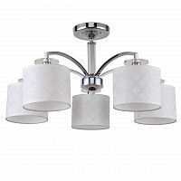 потолочная люстра f-promo modum 2199-5u белая в Таганроге