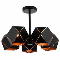 потолочная люстра st luce enigma sl258.402.05 в Таганроге