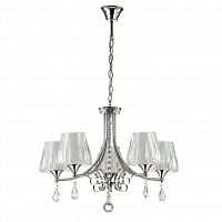 подвесная люстра lumion modesta 3411/5 в Таганроге