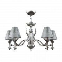 подвесная люстра lamp4you modern m3-05-dn-lmp-o-11 в Таганроге