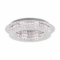 потолочный светодиодный светильник eglo principe 39401 в Таганроге