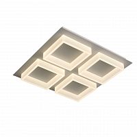 потолочный светодиодный светильник st luce cubico sl831.502.04 в Таганроге
