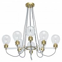 подвесная люстра mw-light атмосфера 3 699010708 в Таганроге