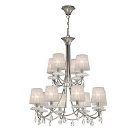 подвесная люстра mantra sophie 6300 в Таганроге