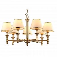 подвесная люстра arte lamp liguria a9185lm-7sg в Таганроге
