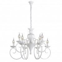 подвесная люстра crystal lux sempre sp6+3 в Таганроге