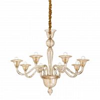 подвесная люстра ideal lux brigitta sp8 ambra в Таганроге