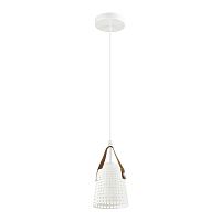 подвесной светильник lumion renata 3640/1 в Таганроге