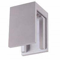 потолочный светильник novotech legio 370499 в Таганроге
