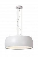 подвесной светильник lucide mari 31426/40/31 в Таганроге