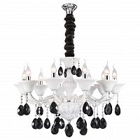 подвесная люстра osgona bianca 881100 белая в Таганроге