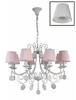 подвесная люстра crystal lux emilia sp8 в Таганроге