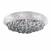 потолочный светильник osgona monile 704094 в Таганроге