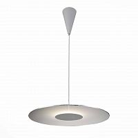 уличный подвесной светодиодный светильник st luce sl925.503.01 в Таганроге