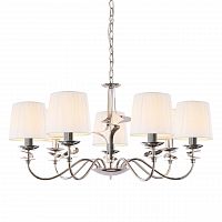 подвесная люстра omnilux calia oml-62403-07 в Таганроге