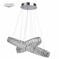 подвесной светодиодный светильник chiaro гослар 498011602 в Таганроге
