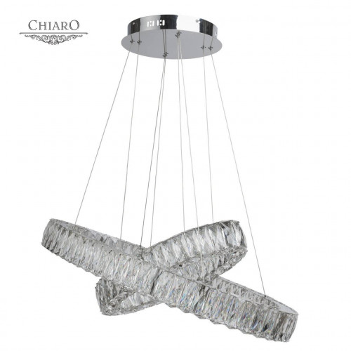 подвесной светодиодный светильник chiaro гослар 498011602 в Таганроге