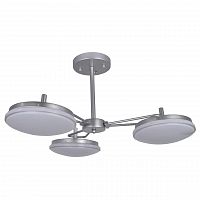 потолочная светодиодная люстра f-promo ledante 2471-3p белая в Таганроге