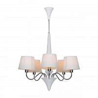 подвесная люстра arte lamp a1528lm-5wh белая в Таганроге