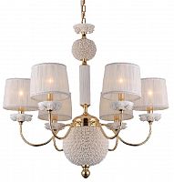 подвесная люстра crystal lux adagio sp6 в Таганроге