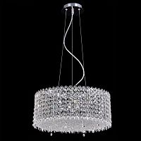 подвесной светильник crystal lux eternidat sp6 chrome в Таганроге