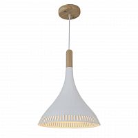 подвесной светильник st luce sl..ав белый в Таганроге